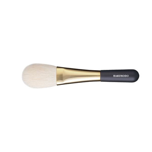 Hakuhodo Misako Portable Highlight Brush