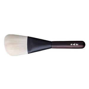 Hakuhodo Kokutan Finishing Brush LAG