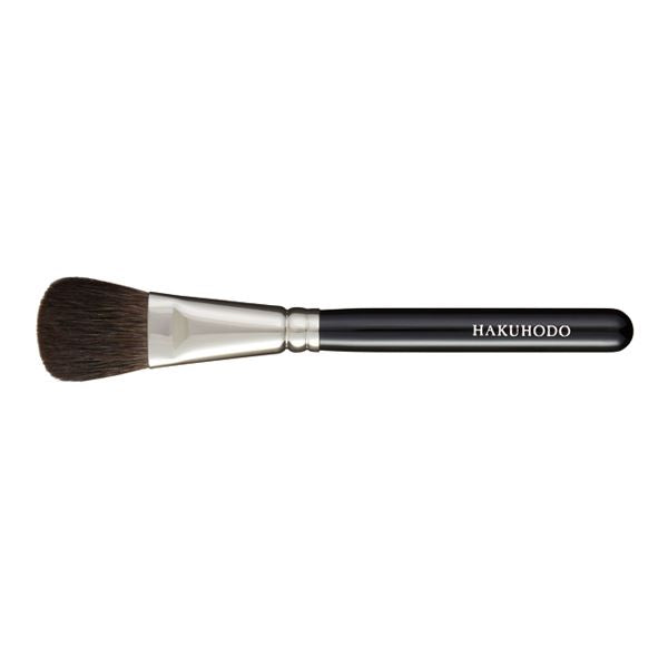 Hakuhodo G5700 Highlighter Brush Flat