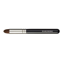 Load image into Gallery viewer, Hakuhodo G5558 Eyeshadow Tapered in stock
