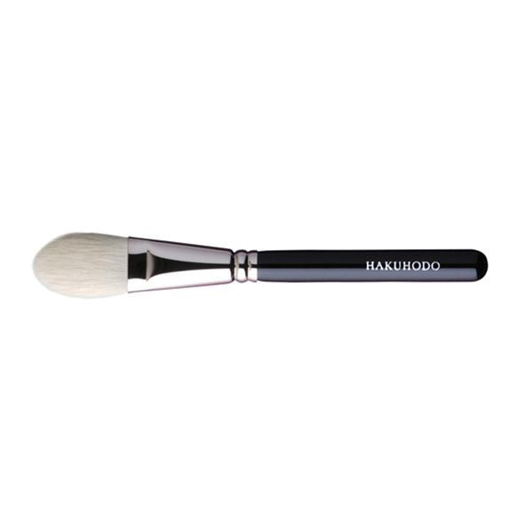 Hakuhodo J116 Highlighter Brush Round &  Flat (Hair: Goat)