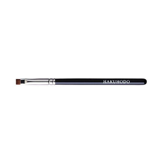 Hakuhodo J522 Eyeliner Brush Flat