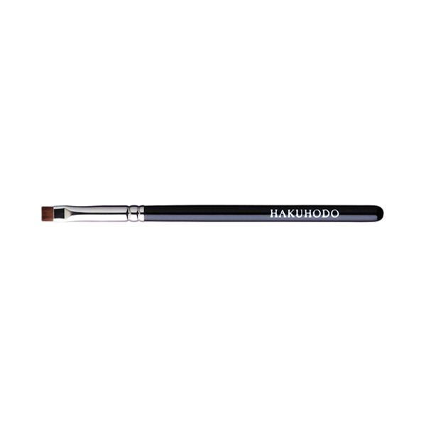 Hakuhodo J522 Eyeliner Brush Flat