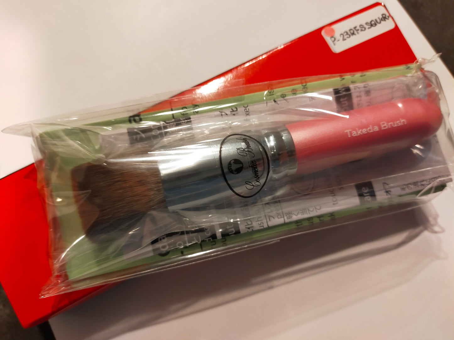 Takeda  23RFS SQU<R> Puff Brush (Red Squirrel) - discontinued due to hair shortage