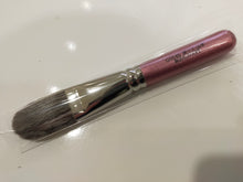 Загрузить изображение в средство просмотра галереи, Hakuhodo brush in purple color handle (Limited) -Jan 2022
