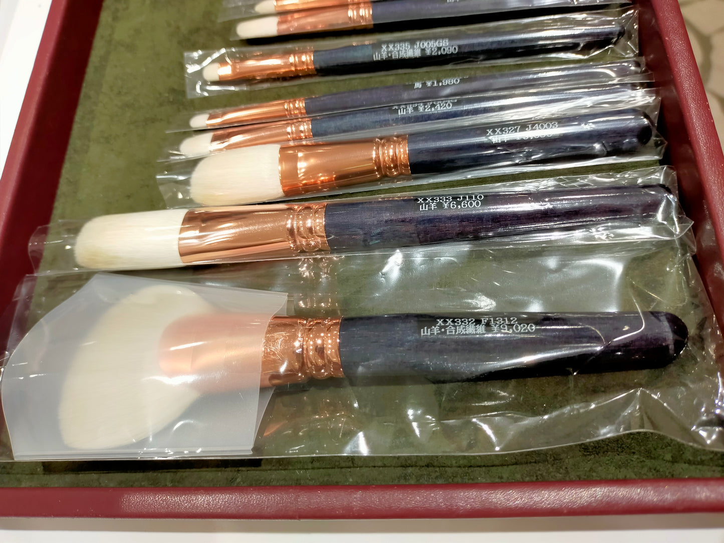 Hakuhodo brushes with BLUE handles & bronze ferrules (Limited) (Sep 2022)