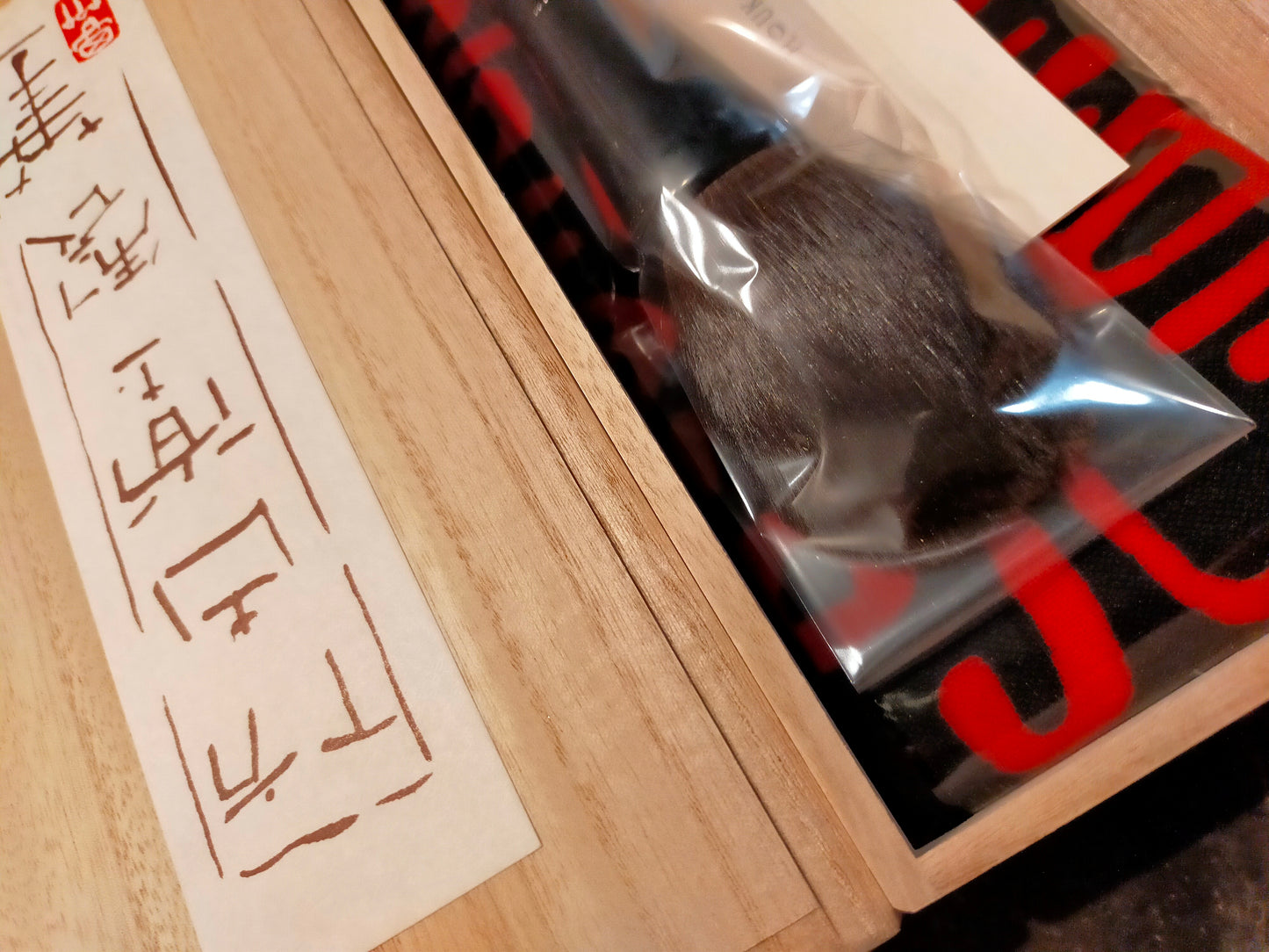 Houkodo Grey squirrel powder brush