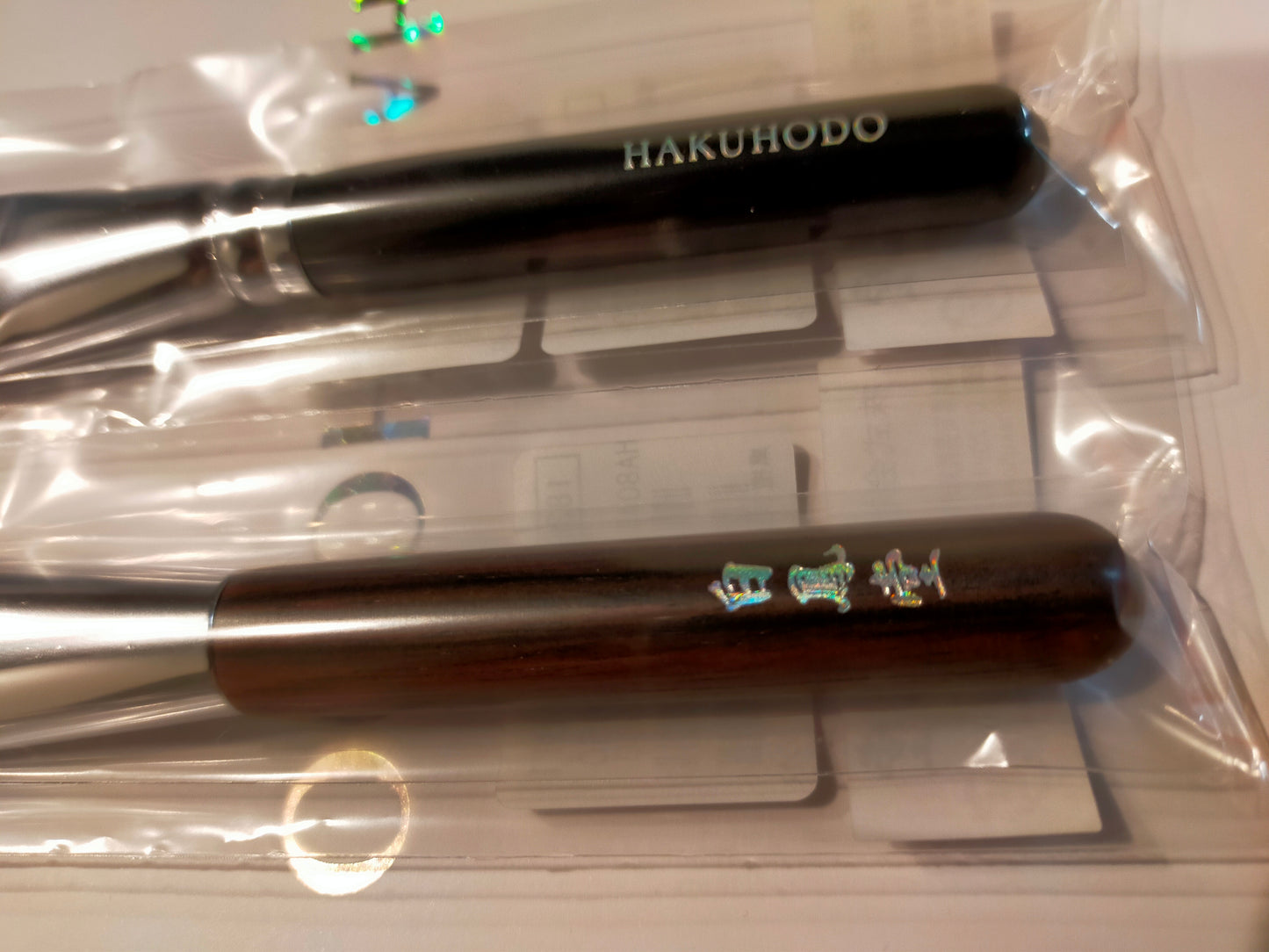 Hakuhodo limited grey squirrel brush (2022/11) Blush Brush Round & Flat -European dressed