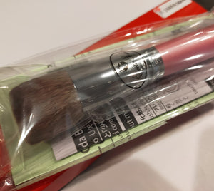 Takeda  23RFS SQU<R> Puff Brush (Red Squirrel) - discontinued due to hair shortage