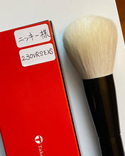 Загрузить изображение в средство просмотра галереи, Takeda 23 SOV RS EXS Saikoho goat (black handle/black ferrule)
