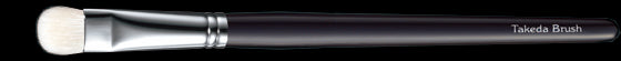 Takeda SH12SS SDG (S) Eyeshadow Brush