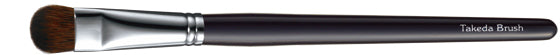 Takeda SH14S ECSQU Eyeshadow Brush (Canadian squirrel)