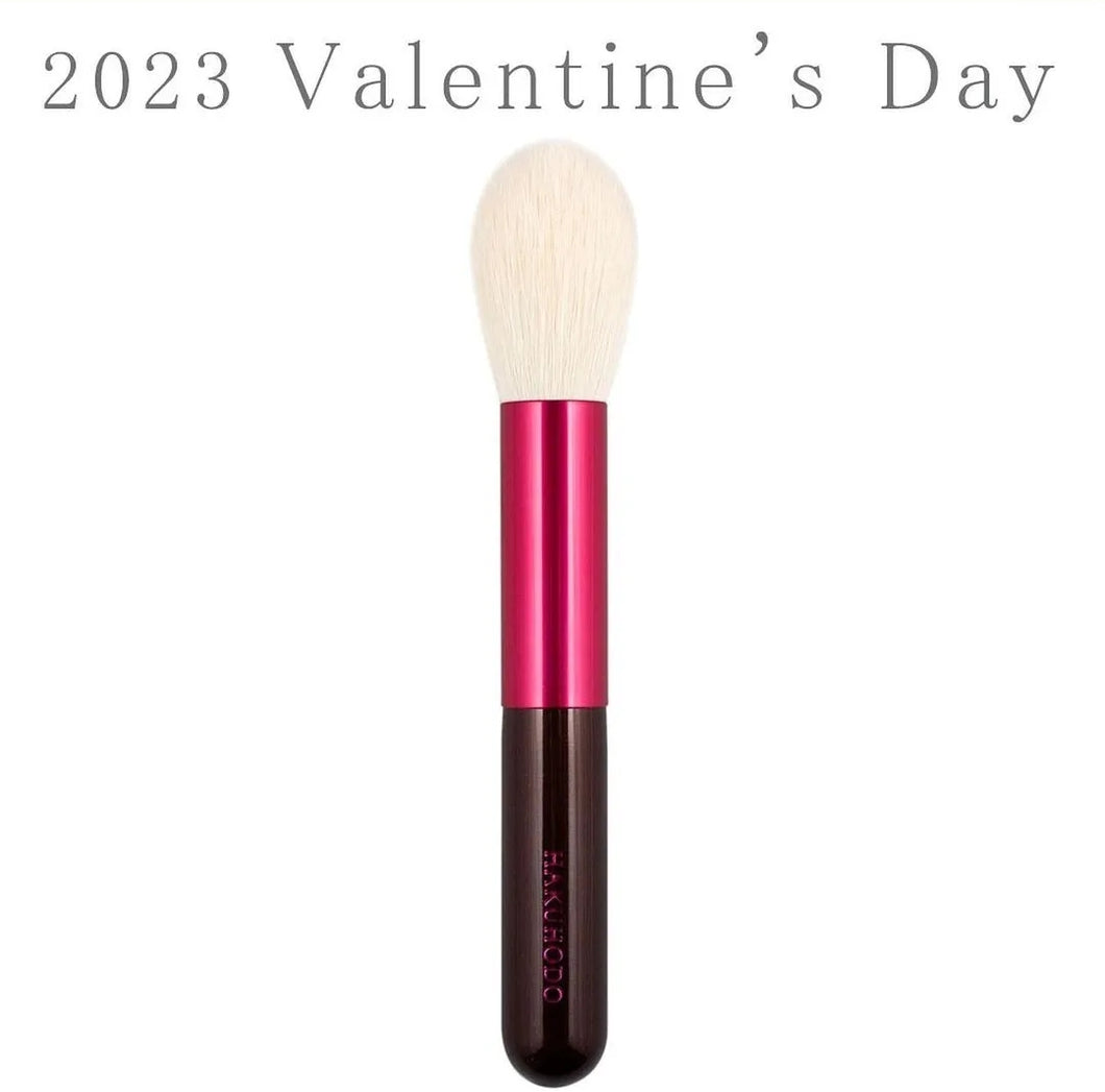 Hakuhodo 2023 Valentine's Day blush brush