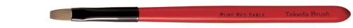 Takeda WF8F Lip Brush