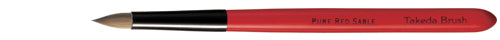 Takeda WF9R Lip Brush