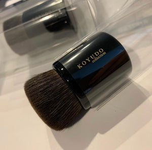 Koyudo H Series Polishing Brush (H008, H009)
