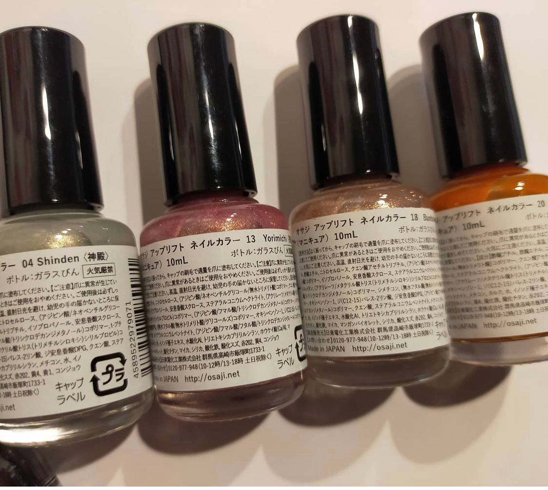 Osaji Up Lift Nail Color (アップリフト ネイルカラー) – fudejapan