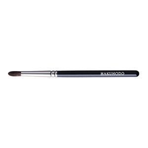Hakuhodo G5534 BkSM Eyeshadow Brush Tapered (100% grey squirrel) last piece