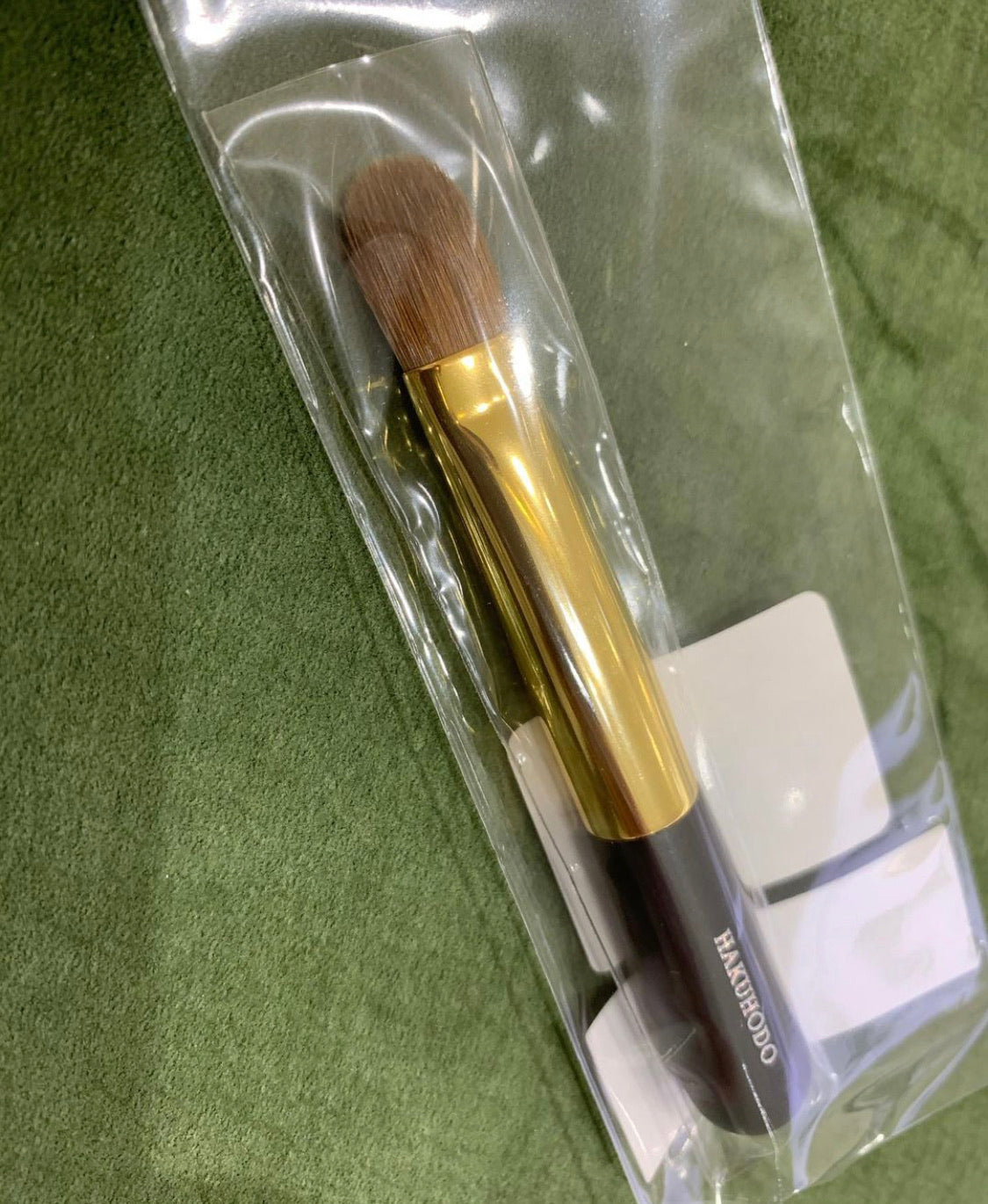 Hakuhodo Misako Portable Eye Shadow Brush