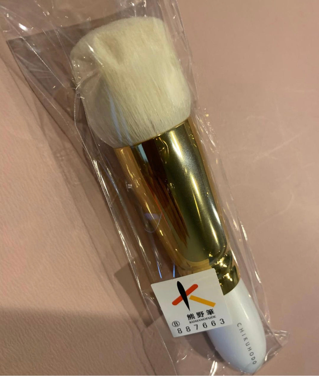 Chikuhodo PF-4 Foundation Brush