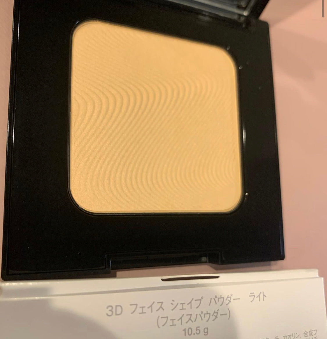 Shu Uemura 3D Face Shaper Powder