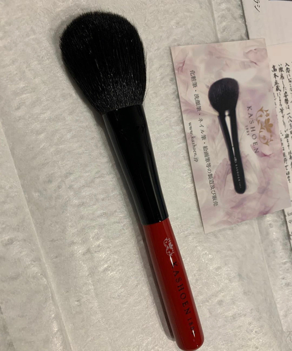 Kashoen WA Cheek Brush