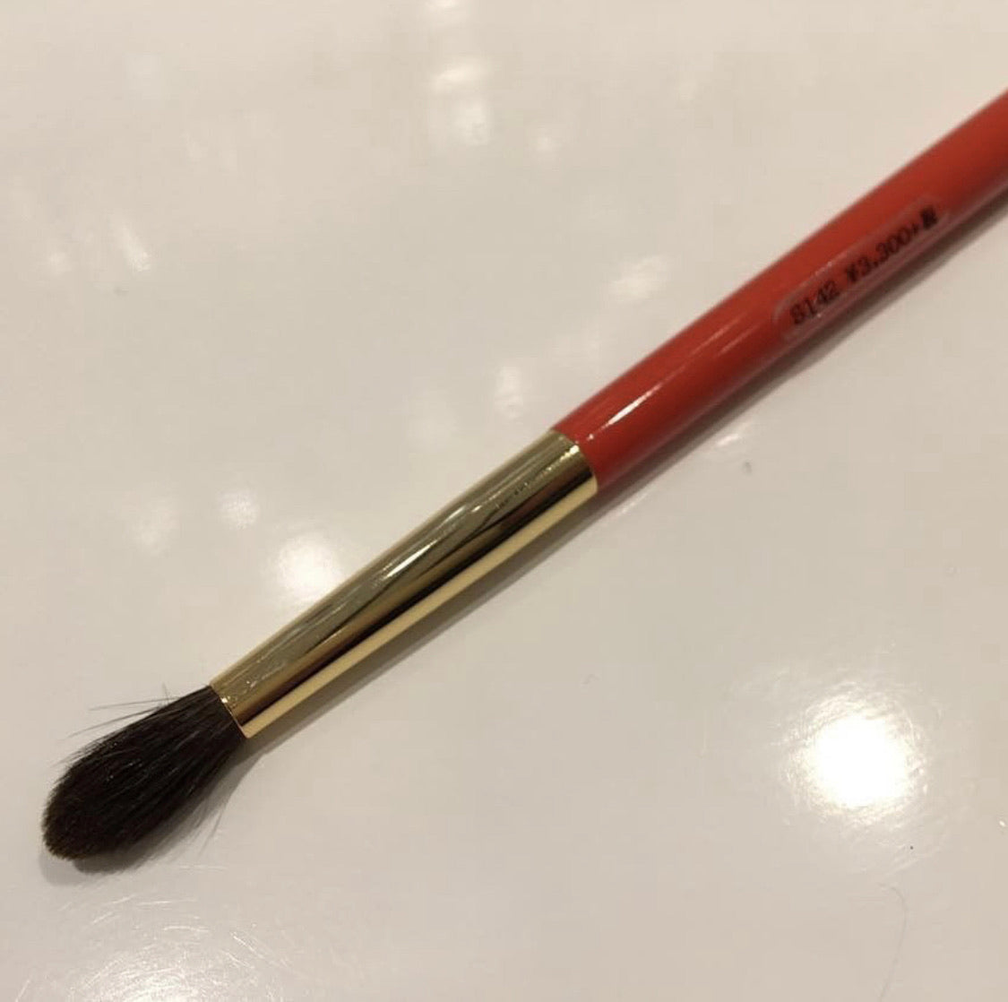 Hakuhodo S142 Eye Shadow Brush Round (Hair:Grey squirrel)