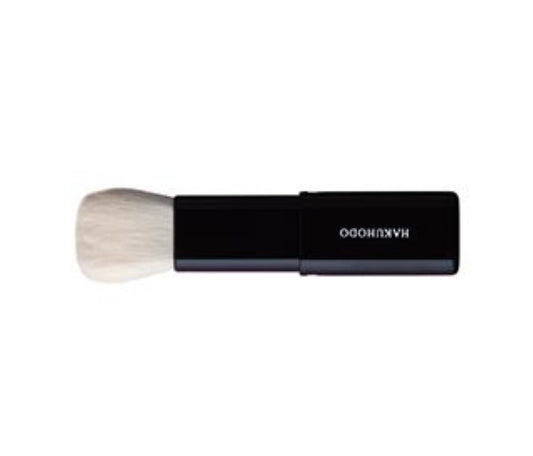 Hakuhodo J601 Slide Face Brush Round & Flat Hair: Goat