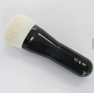 Koyudo Fu-pa 02 Foundation Brush (Black handle)