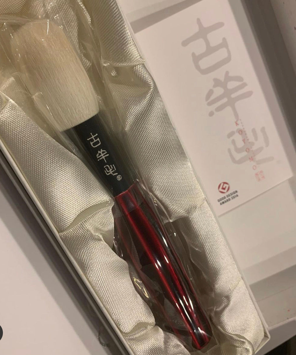 Koyomo Yuki Cheek Brush