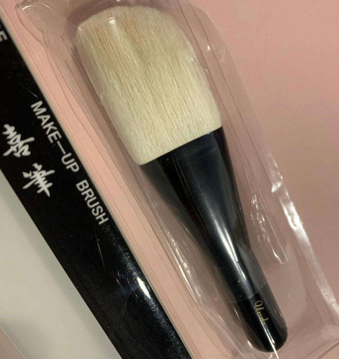 Kihitsu PACE001 Finishing Saikoho Brush