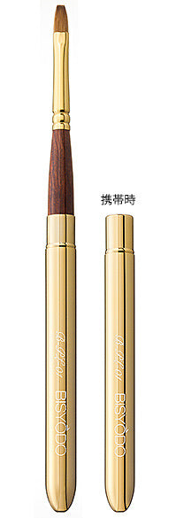 Bisyodo B-PL-01 Lip Brush with Cap