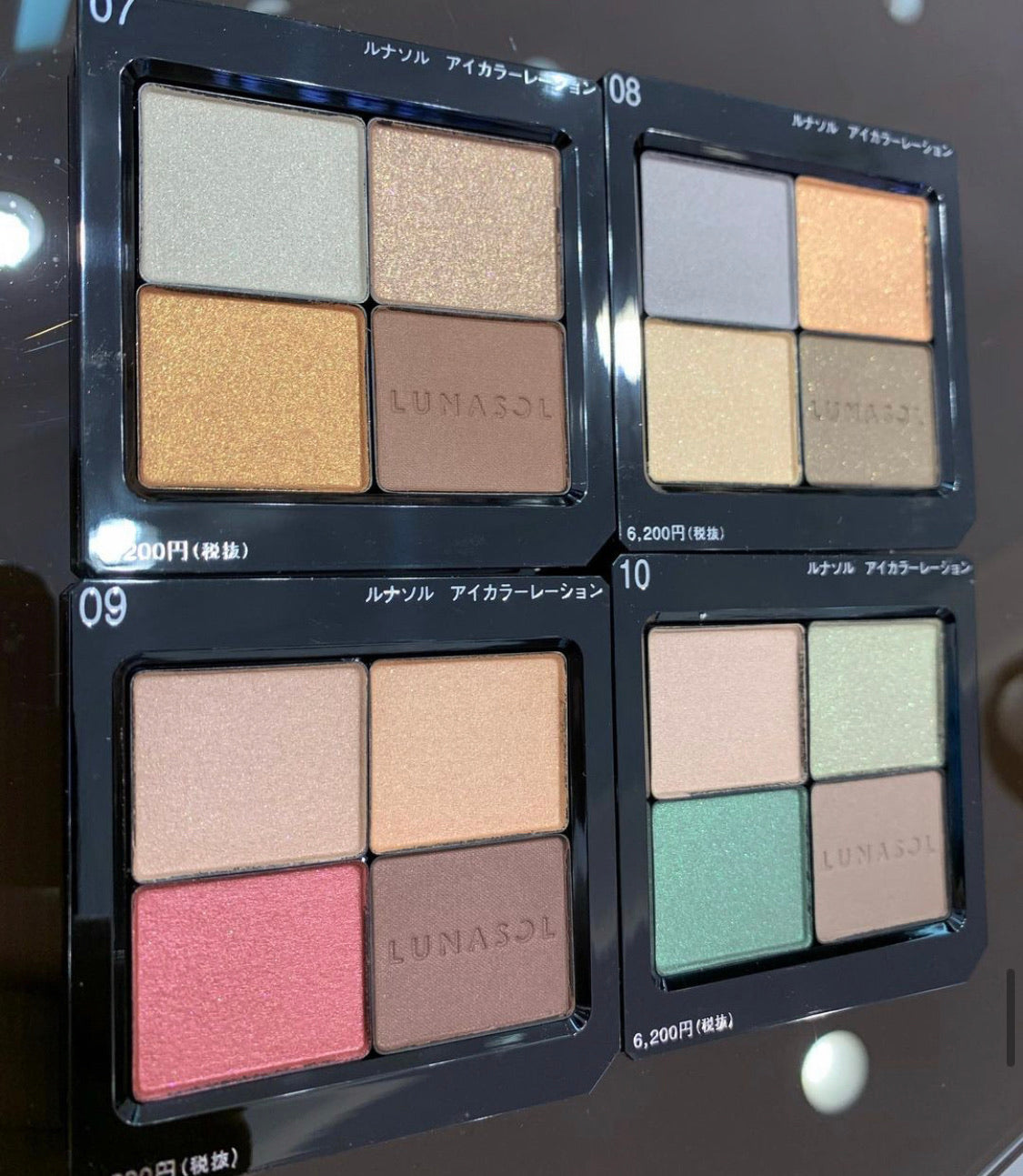 Lunasol Eyeshadow Palette outlet ex09 and Suqqu eyeshadow palette 108 izanazuki