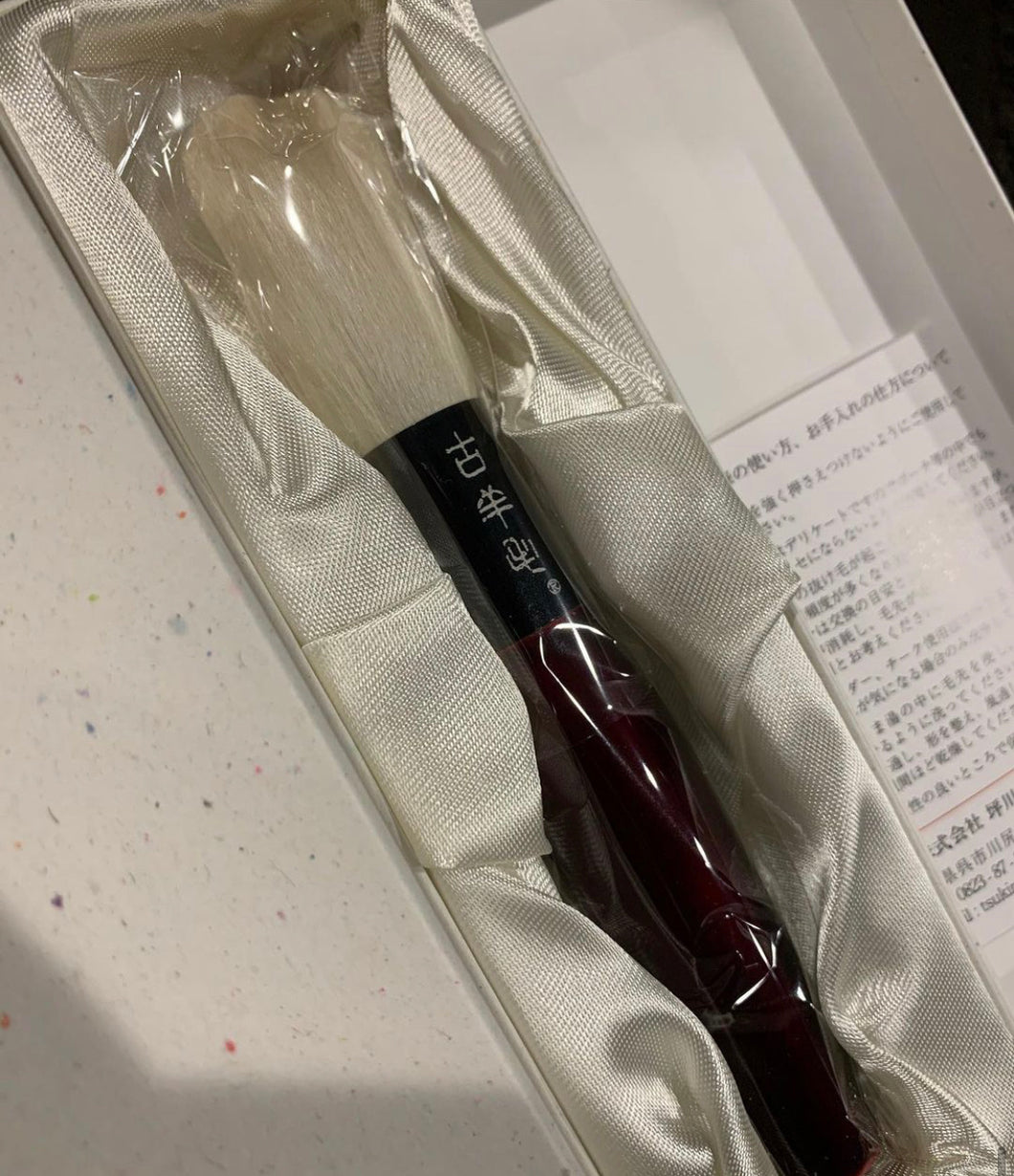 Koyomo Tsuki Powder Brush