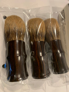 Kihitsu/Koyudo Cleansing  Shaving Brush in stock