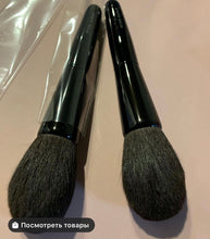 Load image into Gallery viewer, Fude Japan Face (powder) Brush (grey squirrel)
