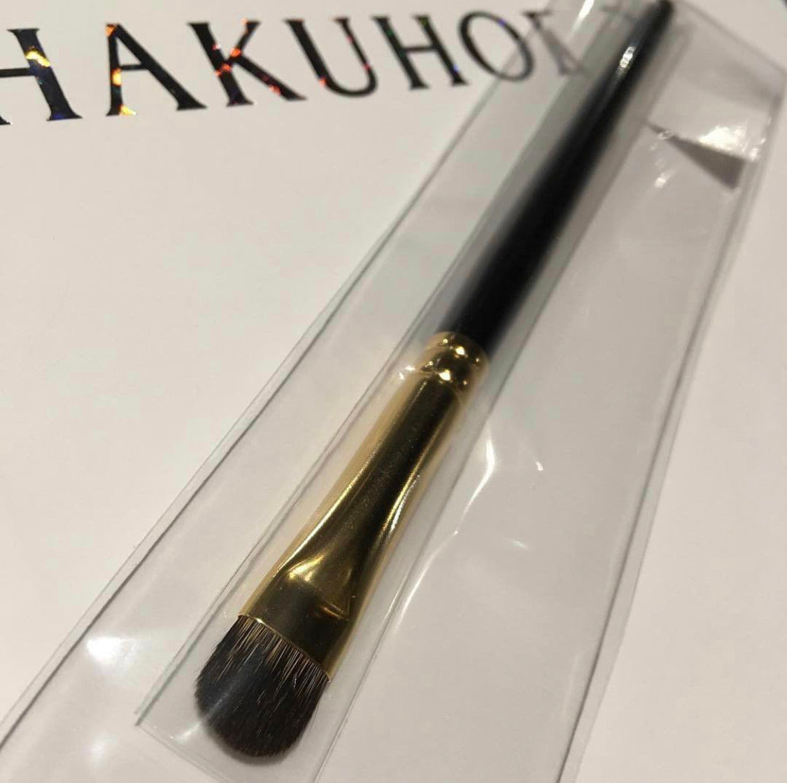 Hakuhodo S134Bk Eyeshadow Brush Round & Flat (Hair:Tamage(cat))