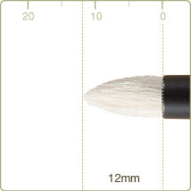 Load image into Gallery viewer, Chikuhodo T-8 Eyeshadow
