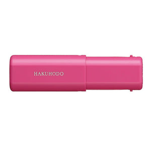 Hakuhodo H614 Slide Face Brush L Round & Flat