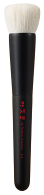 Chikuhodo T-3 foundation brush