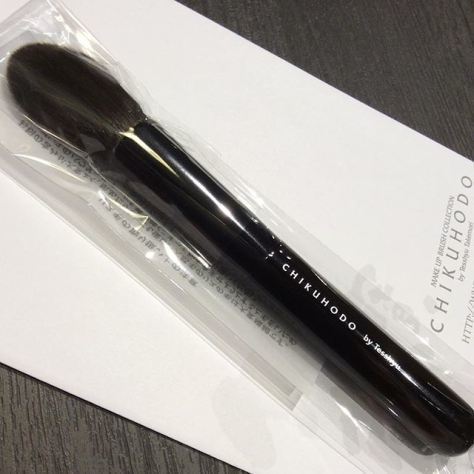 Chikuhodo Z-series Z-2 Highlight Brush